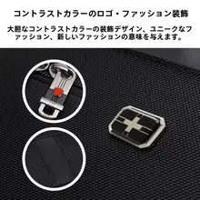 ショルダーバッグ ビジネスバッグ メンズ PC収納 書類収納 通勤 オフィスカジュアル