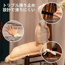 一体型クッションオフィス用椅子用【腰サポート・学生向け・ソフトクッション】