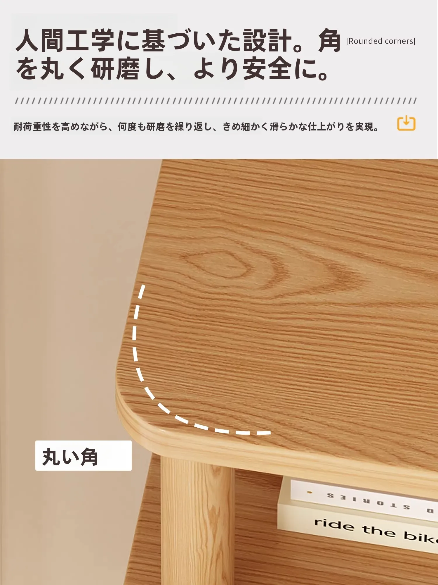 2×4本棚と5部スタンド、どちらが暮らしに合うの？木製ブックシェルフの選び方を徹底解説