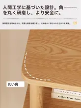 卓上本棚 木製 多段 コーナー型 省スペース おしゃれ デスクオーガナイザー 収納ラック オフィス 書斎