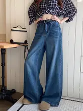 深い青色のヴィンテージ風ワイドレッグデニムパンツ【秋用・ハイウエスト・カジュアルロングパンツ】