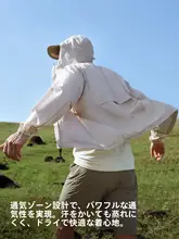 pelliot アウトドア用 通気性のある防晒ジャケット【男女兼用・軽量・ウィンドブレーカー】