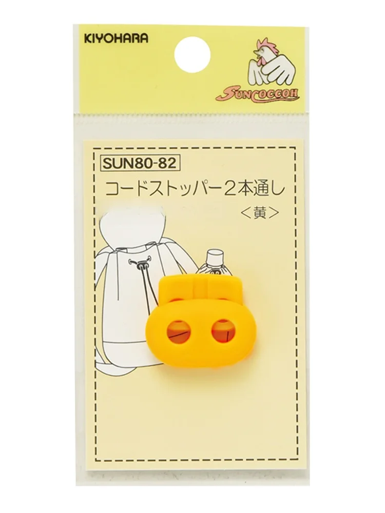 アジャスター 紐 と 樹脂パイプ の違いは？カラフルなスプリングストッパーでバランスを取る暮らしを変える