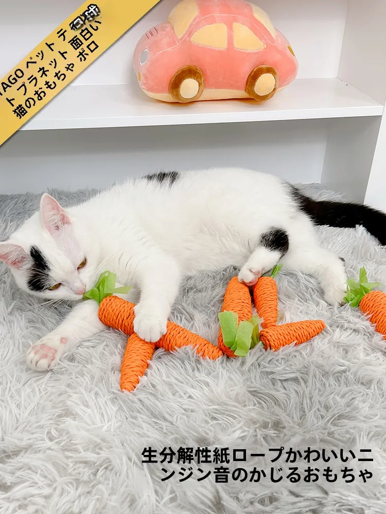 猫がネズミおもちゃを好む理由は？実は「噛みごたえ」と「音」のバランスが鍵です