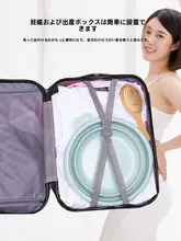 赤ちゃん用折りたたみ洗面器【産婦用・3点セット・入院対応】