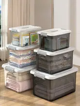 大容量透明収納ボックス【プラスチック製・衣類やおやつ、玩具の整理に最適】