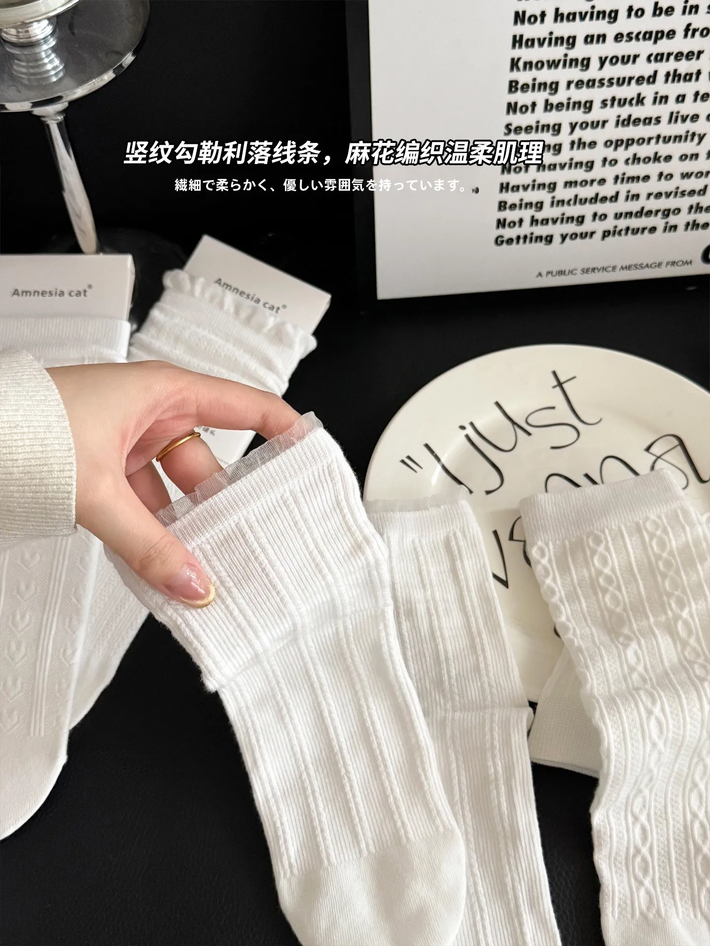 白色花柄レディース中筒靴下：薄手精梳棉設計で春秋の通気性と脚の疲れ軽減を実現