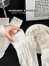 白色花柄 レディース 中筒靴下【薄手・コットン・通気性・春秋用】