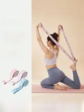 RUNWE 子供用 エクササイズエラストバンド【段階型・ヨガ・フィットネストレーニング用・ストレッチ用】