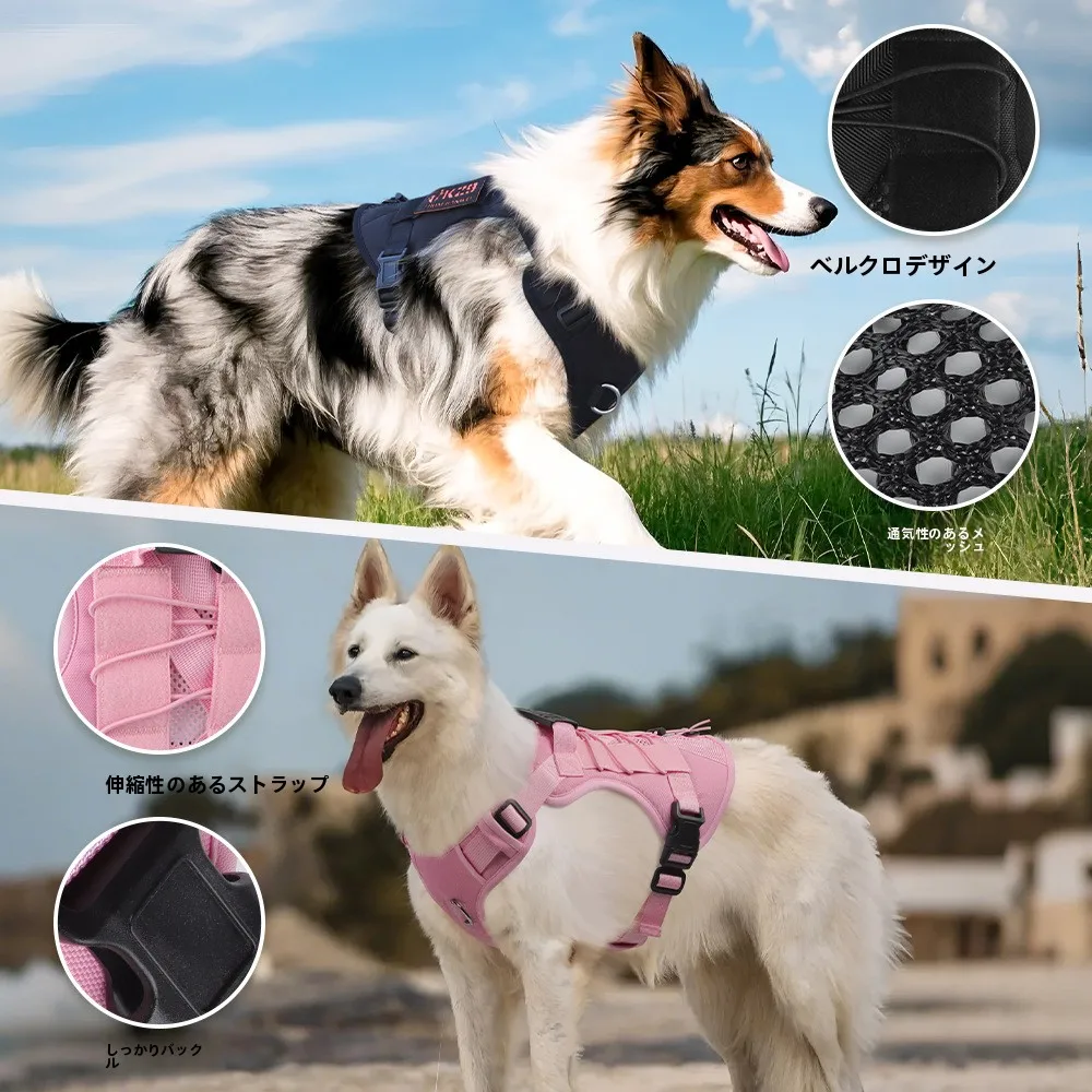 犬のお散歩グッズをコスパ良く揃える方法 - 通気性ハーネス付きリードの定義と特性