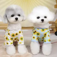 通気性抜群のペット用ドッグウェア【犬用防塵パンツ・夏用・薄手・毛落ち防止】