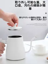 304ステンレススチール電磁調理器用湯沸かしポット【家庭用・加厚設計・コーヒー・ティーポット】