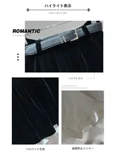 高腰花弁デザインベロアフレアスカート【ブラック・個性的なスタイル】（セットアップ対応）