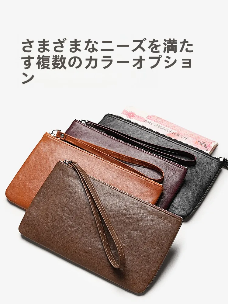 長財布 フラップ とは？本革製薄型長財布の実用性と使い分けを解説