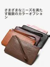 本革製 薄型長財布【男女兼用・大容量・現金収納可能】