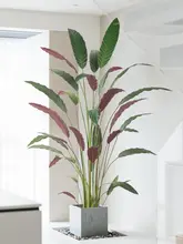 リアルな雰囲気の大型観葉植物【インテリア・ピース・造花・リビング用】