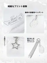 ポータブル収納ポーチ【化粧品・洗面用・小型】