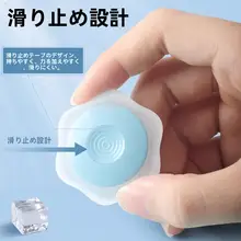 透明な消しゴム【フリクションペン対応・小学生用】