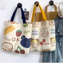可愛いカートンデザインの帆布手提げバッグ【お弁当用・小型・サブバッグ】
