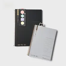 縦書き用 牛革製リングノート【B5サイズ・剥がしやすいソフトカバー】