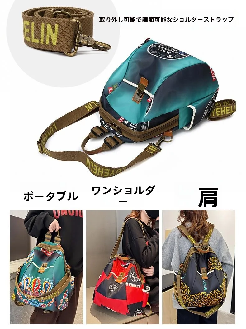 マザーズバッグを選ぶときに迷うのは、本当にどんな場面で使うのか？