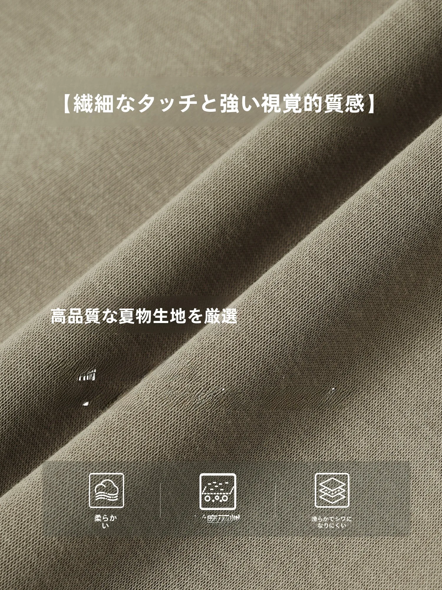 カーゴパンツ メンズ コーデ vs ストレートパンツ 実際の使い勝手徹底解説