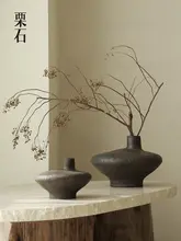 古銅色のアートフラワーベース【陶器製・レトロデザイン・和モダン】