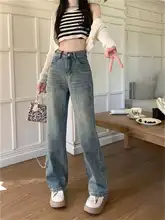 高腰フレアデニムパンツ【レディース・ワイドレッグ・ルーズフィット】（セットアップ対応）