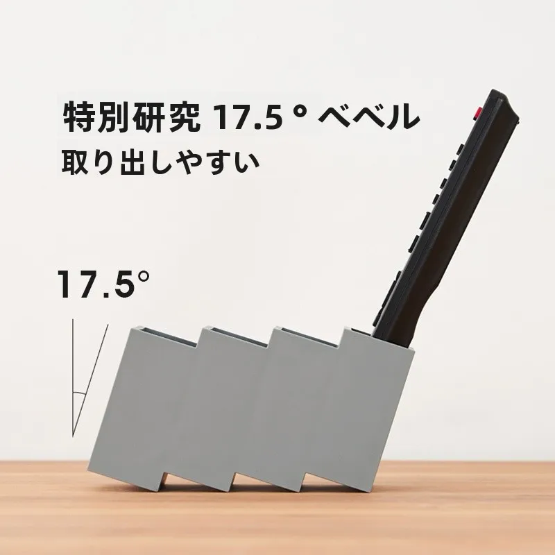 リモコン収納ボックス四分格階段式：狭い空間でも効率的な小物整理のための最 適解