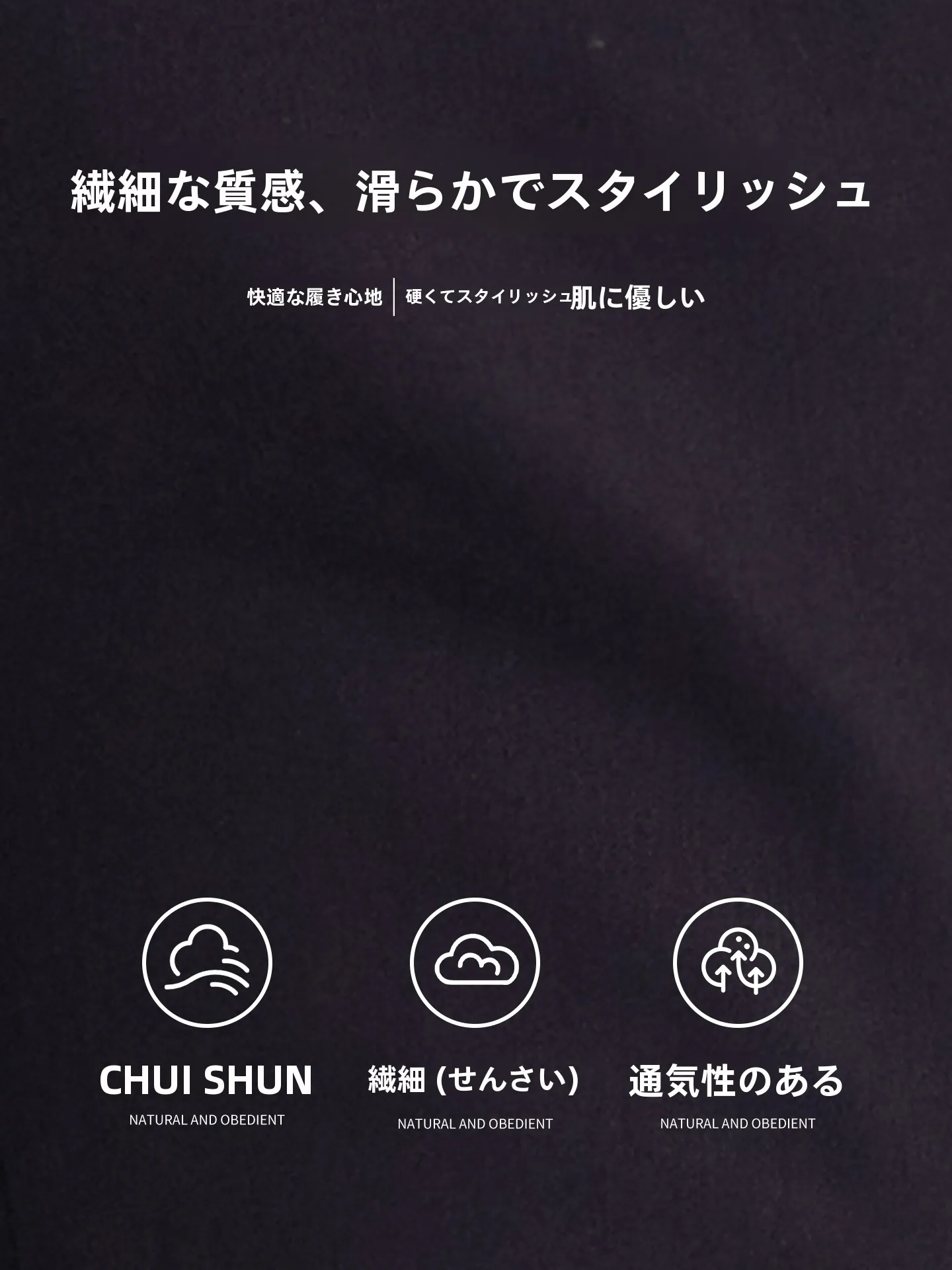 女性のパンツを選ぶときに迷うのは、黒いズボン レディースの選び方ですよね？