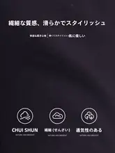 ブラックパンツ【女性用・ビジネスカジュアル・スリムフィット・フレアデザイン】