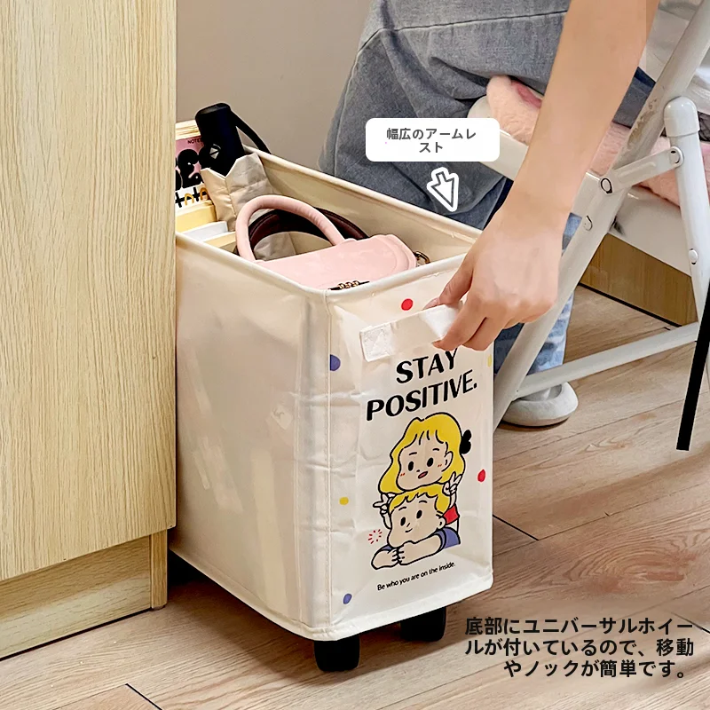 かわいいベッド下収納ボックス：学生用の折りたたみ可能収納で寝室の整理を実現