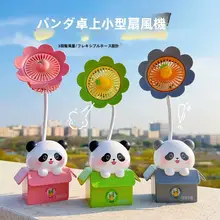 子供用誕生日ギフト【卒業祝い・パーティー用・シェアギフト】（セットアップ対応）
