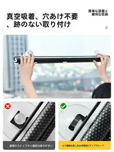 窓用 UVカット断熱フィルム【遮光タイプ・家庭用・防紫外線・貼り付け簡単】