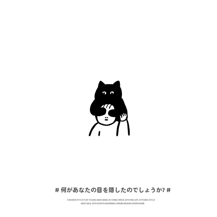 カジュアルなアニメプリント半袖Tシャツ【クルーネック・幅広シルエット・コットン製・夏用】