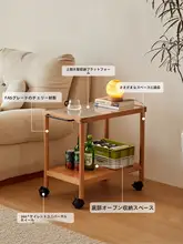 北欧スタイルの実木製移動式収納カート【小型サイドテーブル・角型・手押し式】