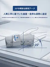 手首用医療固定具【骨折予防・TFCC用・腱鞘炎対応】