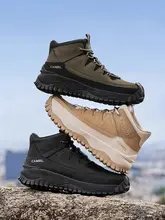 Camel 防滑耐磨の高いデザイン！アウトドア用登山靴【メンズ・ハイカット・カジュアル】