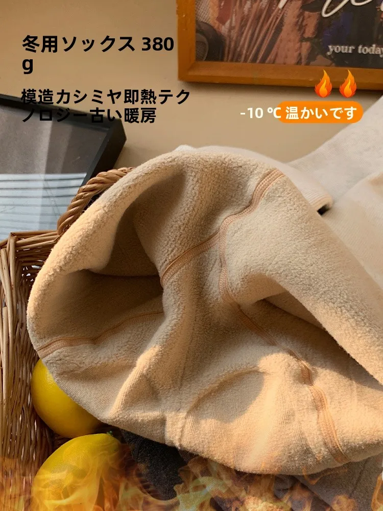 ロングブーツ 黒タイツ：奢缇诗の高腰加厚コットンタイツが秋冬に最適な理由
