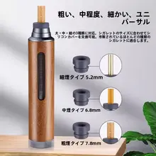 煙灰防止カップ【車載用・携帯型・落下防止デザイン】