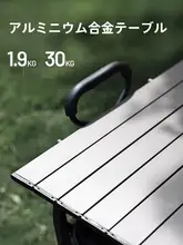 折りたたみ式アウトドアピクニックカー【キャンプ用・車輌テーブル・持ち運び便利】