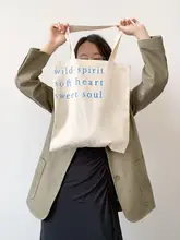 トートバッグ 帆布バッグ エコバッグ 英字プリント シンプル おしゃれ インスタ映え デイリー 「Huan」