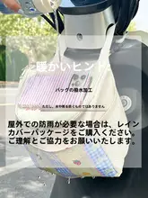 防水電動バイク用フロントバッグ【大容量・収納ポケット・充電器収納】