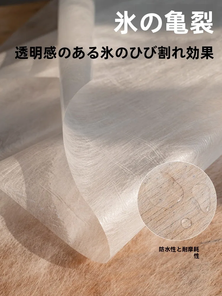 壁紙販売で迷うなら  、この1つのテクスチャーが本当の「暮らしの質」を変える？