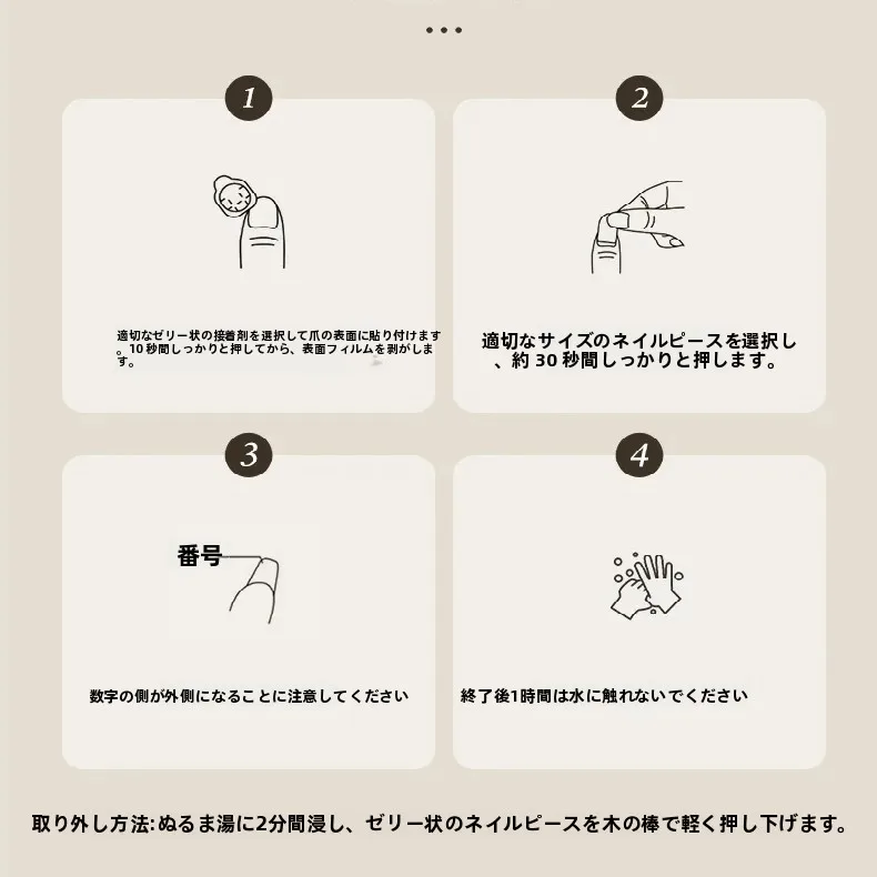 ショートネイルをもっとおしゃれに仕上げるには？手描きヒョウ柄が秋の定番に!