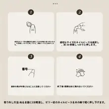 ネイルチップ ハンドメイド キャットアイ ぼかし グラデーション 透け感プラムカラー 血色感