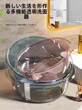 高品質な透明プラスチック洗面器【耐久性・大容量・家庭用】（セットアップ対応）
