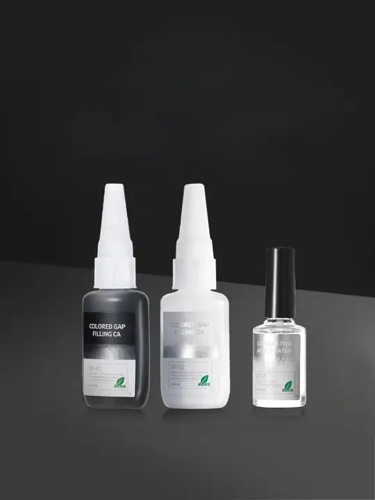 DSPIAE BPSモデル無縫補填液体黒白接着剤セット