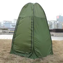簡易式シャワーテント【自動開閉・移動式・キャンプ・屋外用】