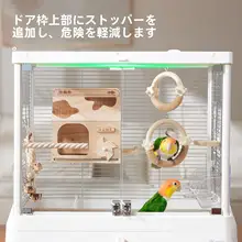 高透明ガラス製 鳥かご【ステンレス製・豪華なインテリア用・大サイズ】